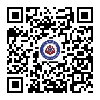永新縣不動產登記中心